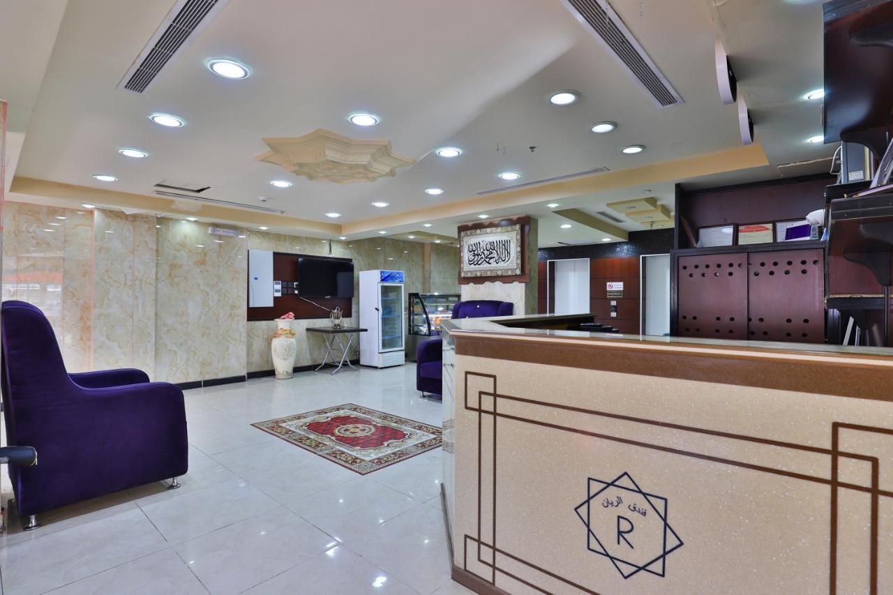 Al Rayan Hotel Medine Dış mekan fotoğraf